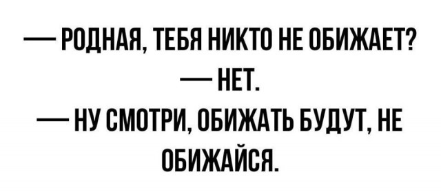 Всего понемногу. От 26.04.23