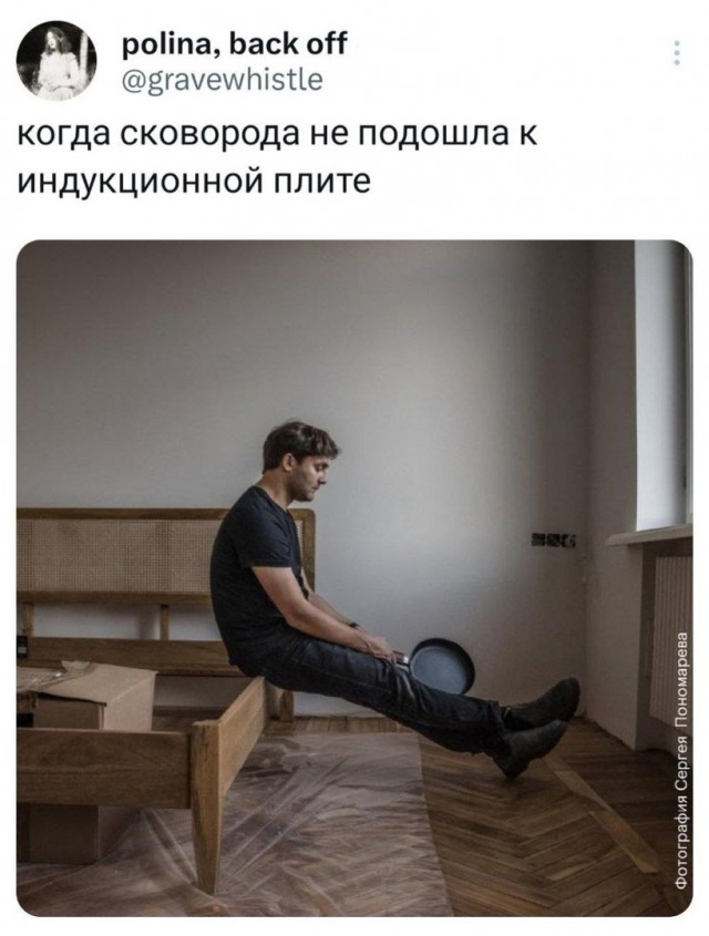 Так себе картинки 02.05.23