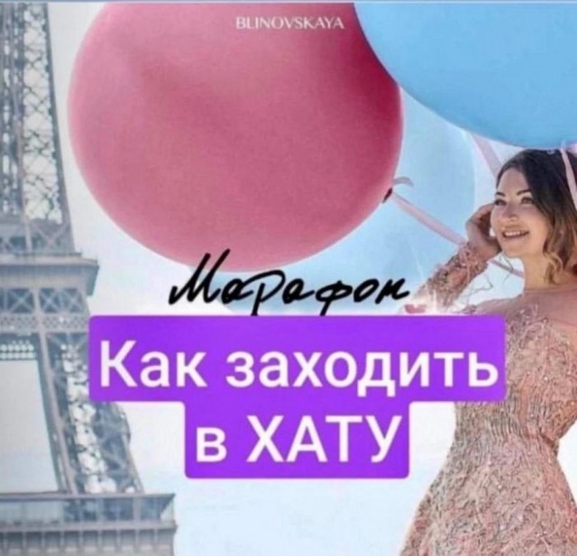 Подборка картинок 05.05.2023