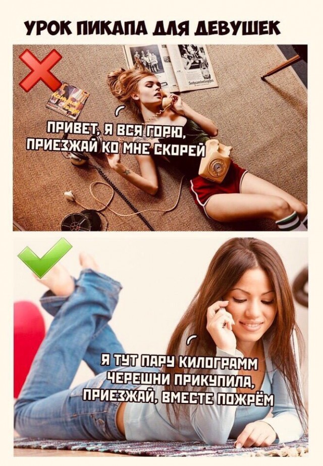 Немного пошлых картинок 08.05.23