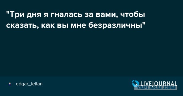 Конкурс, который мы "потеряли"