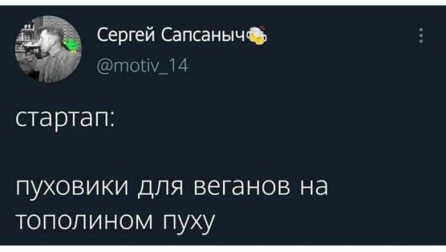 Подборка картинок 20.05.23