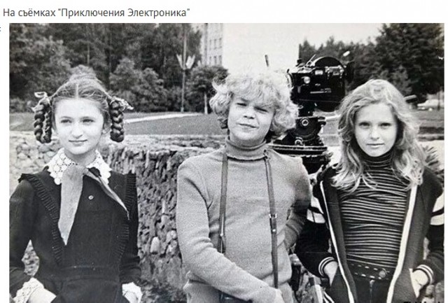 Фотографии из прошлого нашей страны - 23