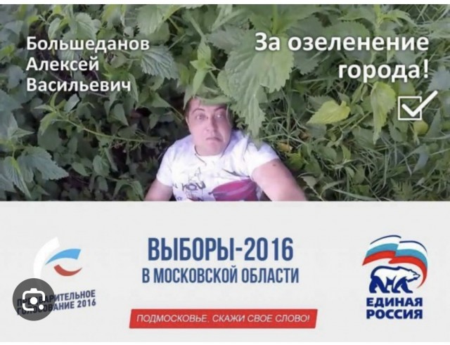 Нетрезвый водитель напал на эндуриста