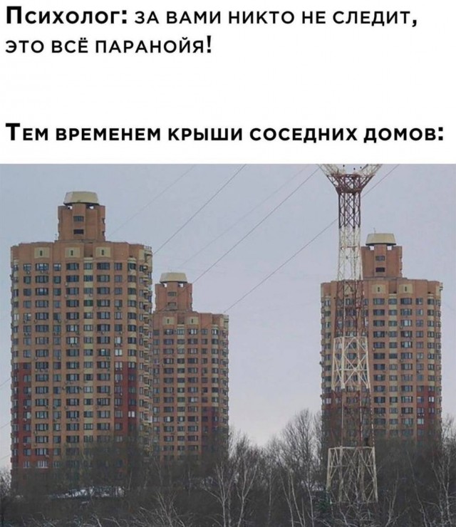 Когда фантазию ограничивать не стали. 17 удивительных архитектурных и строительных решений.