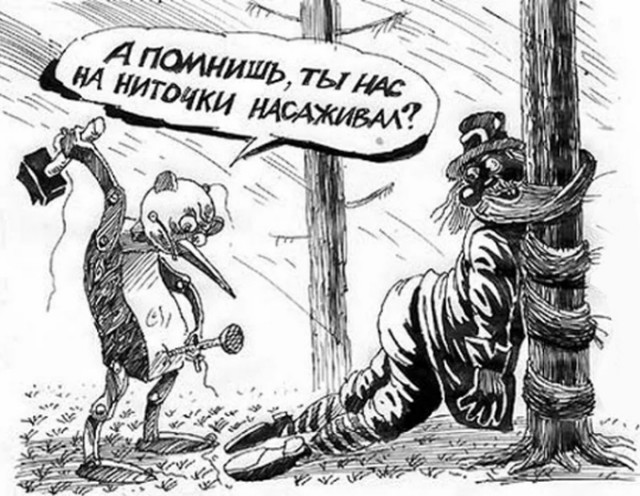 Занимательная математика