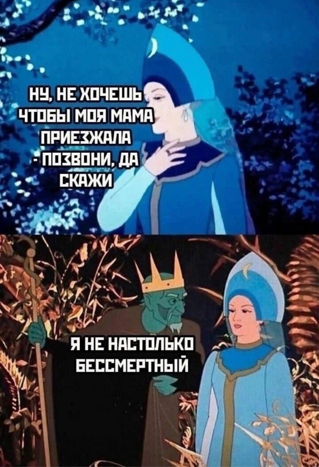 Всякая картиночная хня