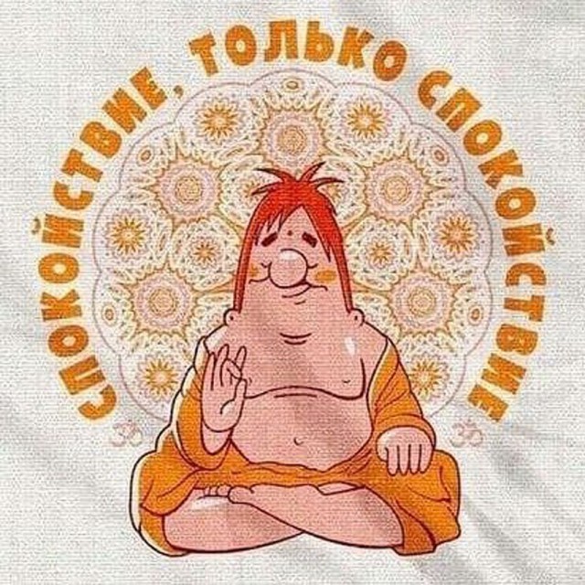 Прикольные и просто красивые картинки 14.07.2023
