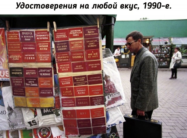 Небольшая подборка исторических фото (08.08)