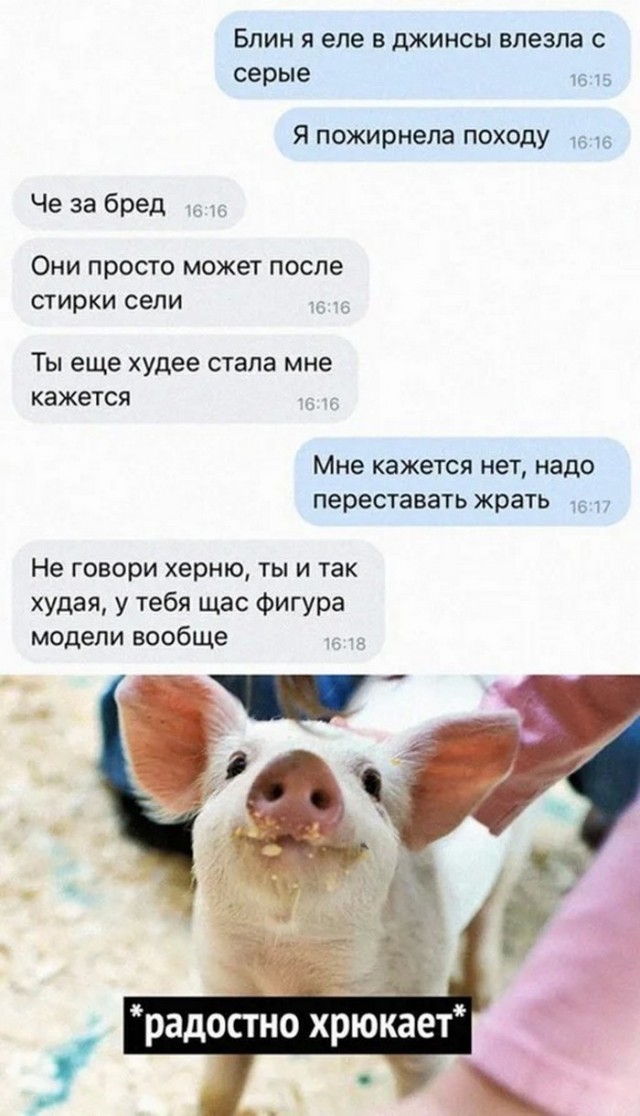 Народная меДИЧина 4005