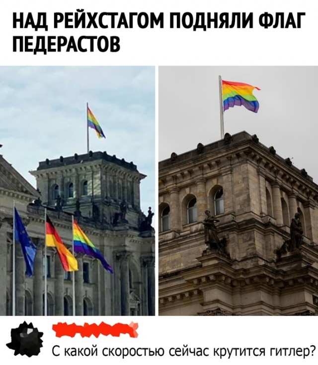 Весёлый полтишок 15.09.23