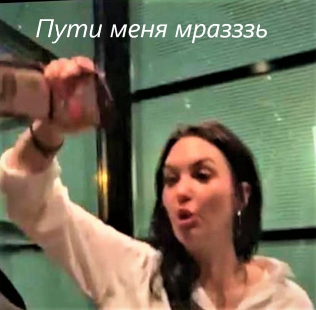 Какого х*ра ты сотрудника полиции не пустил? Ты мусор, по сути, конкретный мусор"