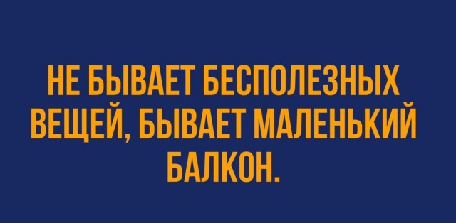 Подборка Ваших любимых и обожаемых тупых анекдотов