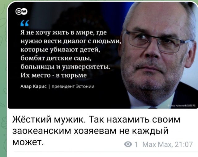Сегодня прям передоз