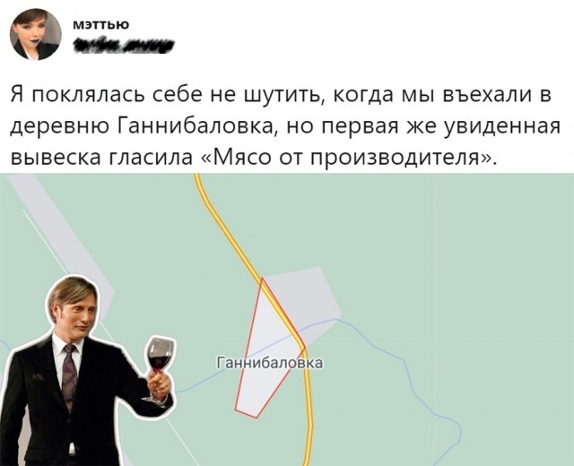Так себе картинки 12.10.23