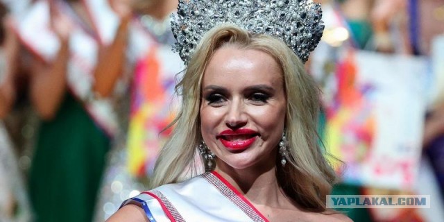 Мисс ДНР не понимает, почему над ней все насмехаются
