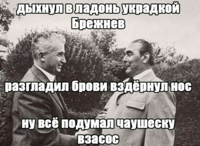 Сорок лет без дедушки