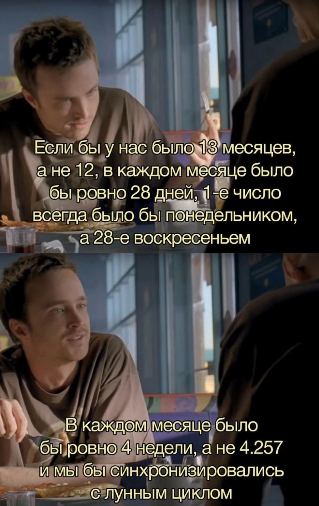 Народная меДИЧина 9010