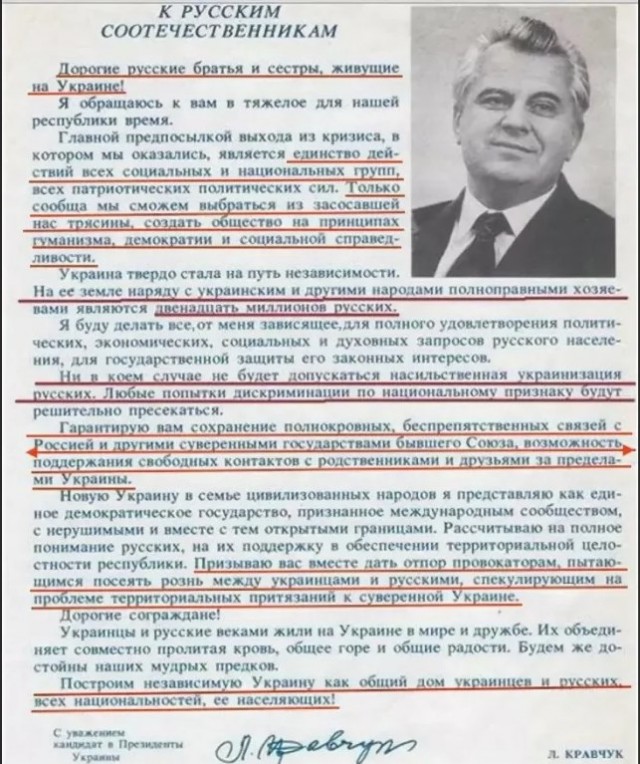 В Подмосковье обнаружили тело экс-депутата Верховной рады Ильи Кивы, об этом сообщают источники РЕН ТВ