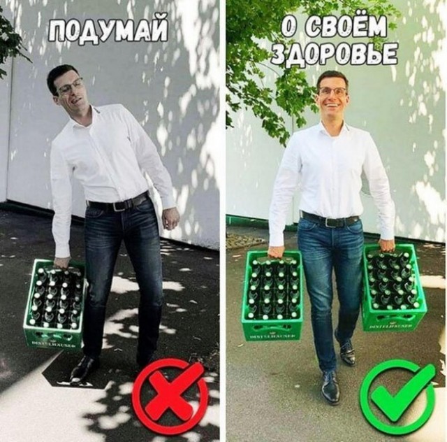 Прикольные и просто красивые картинки 29.12.2023