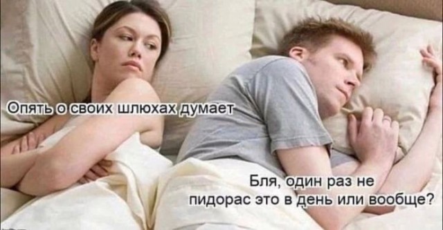 Пятничные картинки 19.01.2024