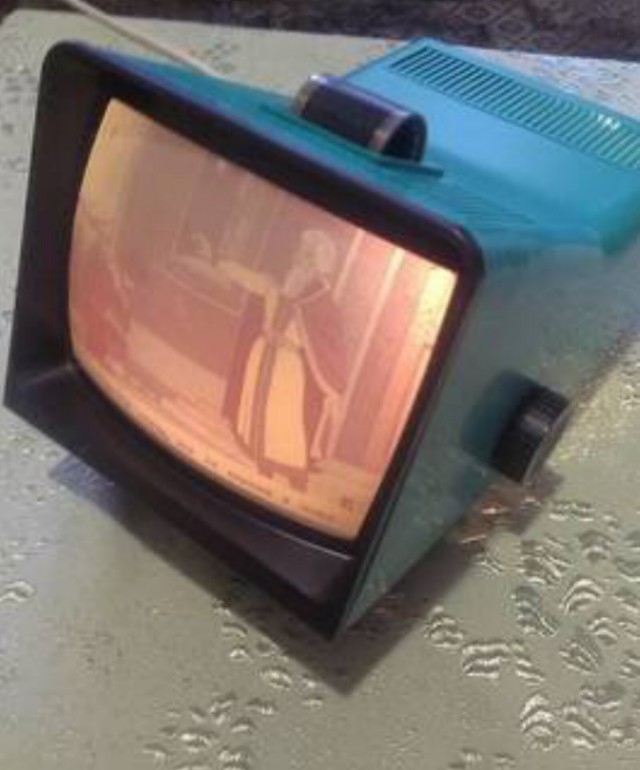 Видик