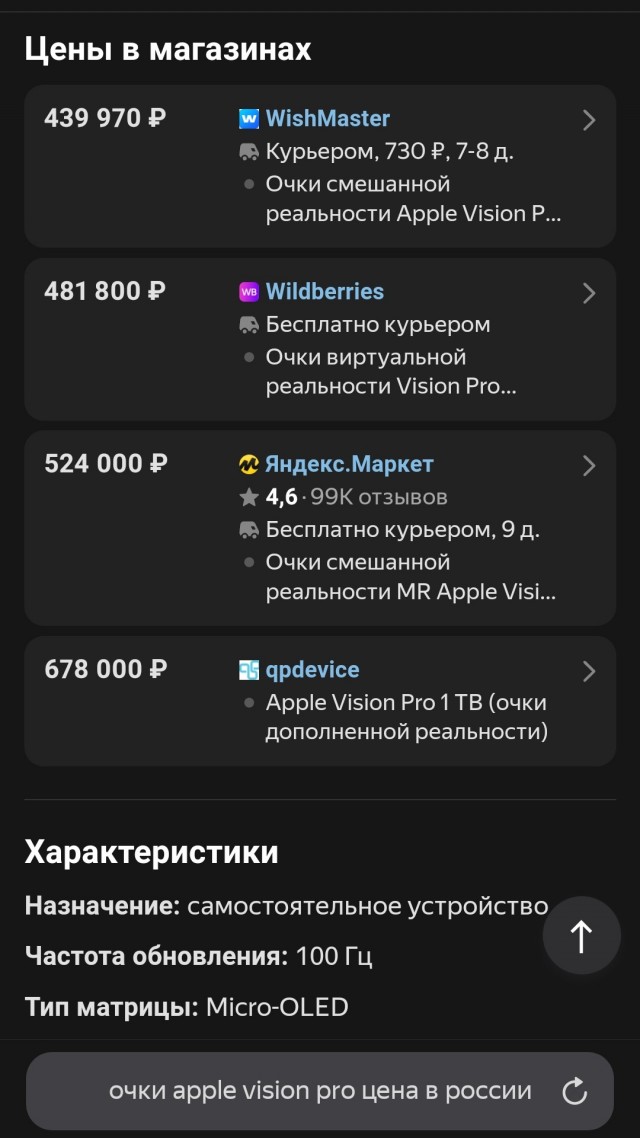Автосервис больше не нужен?