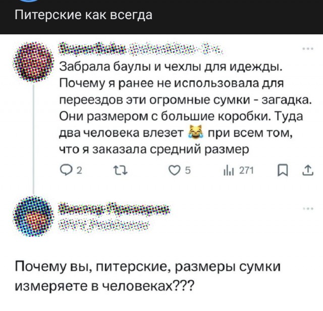 "Вагинальный лифт" - самый простой женский способ, чтобы состояться в жизни