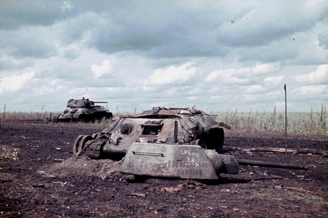 Война 1943 год