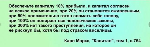 В Крокус Холле не было системы пожаротушения?!