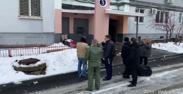 Убийц молодой семьи с тремя детьми нашли спустя 30 лет