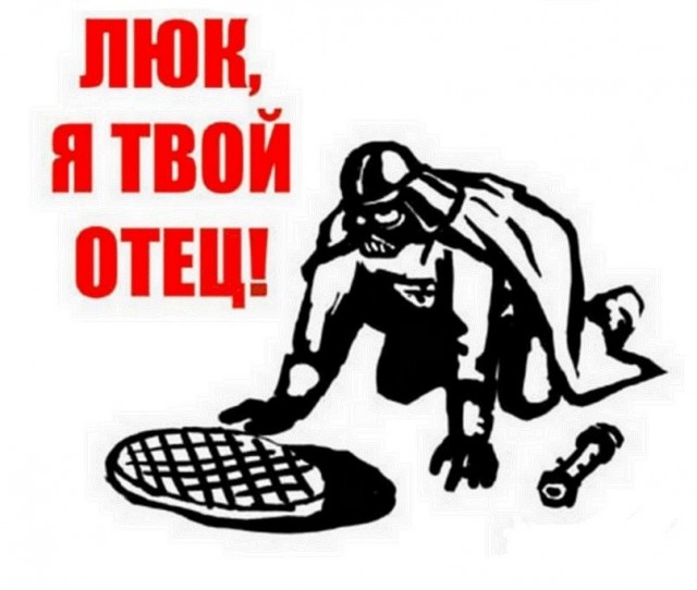 14 мая в Пахачах мокрая метель
