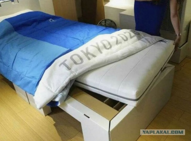 Это картонные кровати для «олимпийской деревни» во Франции от Макрона