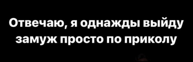 Всего понемногу. От 05.07.24