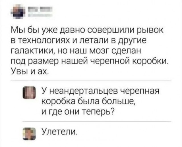 Всего понемногу. От 23.08