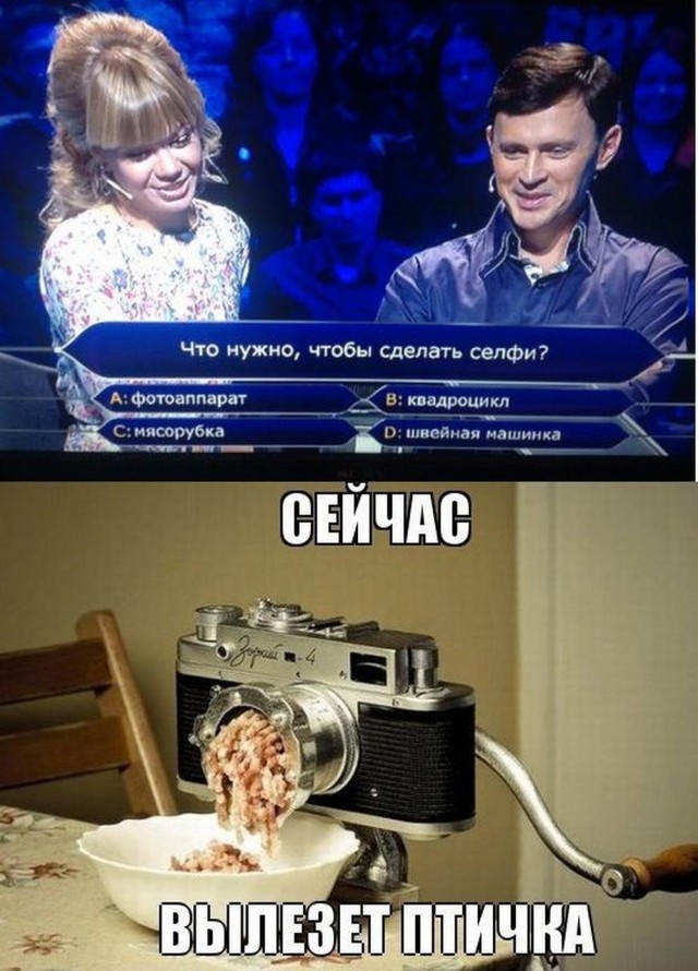 Картинки разные с надписями и без