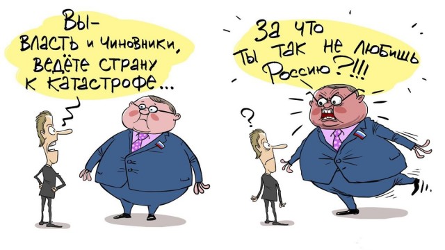 На Первый канал вернули врага России - человека, который хочет, чтобы она вымерла