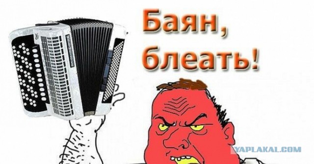 Хакеры взломали каналы «Россия 24» и «Россия 1» и удалили все данные с серверов