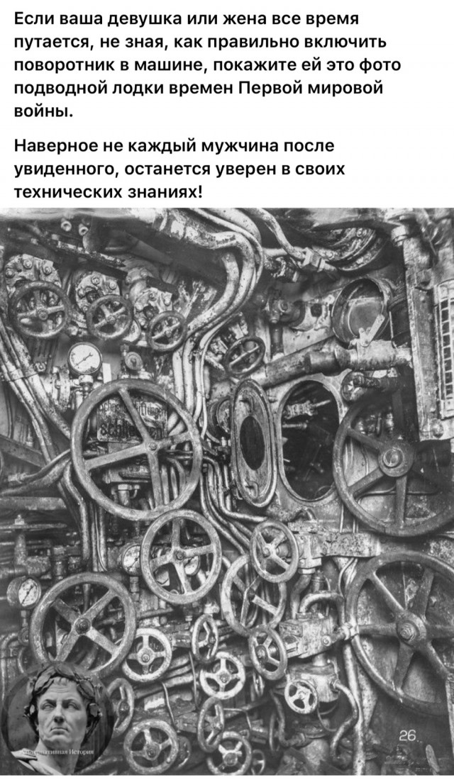 Завалялось тут случайно немного забавных картинок