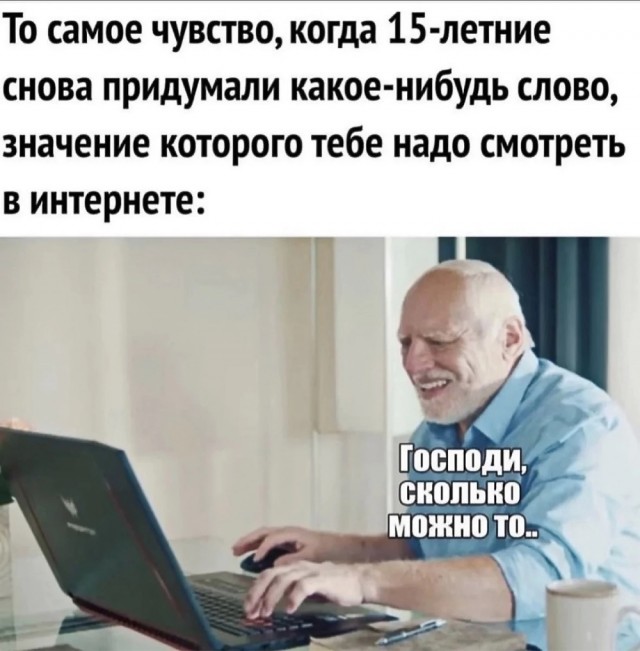 Завалялось тут случайно немного забавных картинок