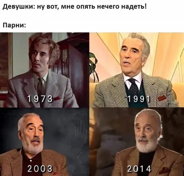 Завалялось тут случайно немного забавных картинок
