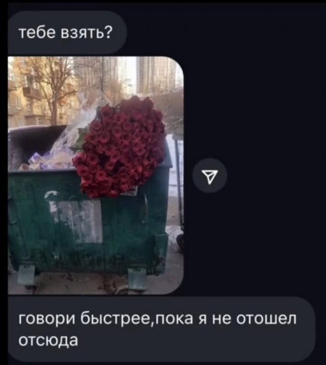 Завалялось тут случайно немного забавных картинок