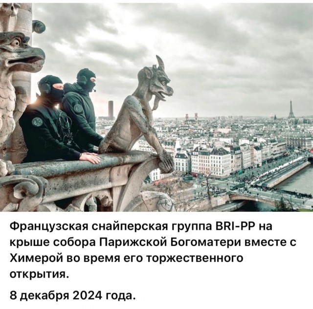 Интересные и редкие ретро-фотографии 16.12.24