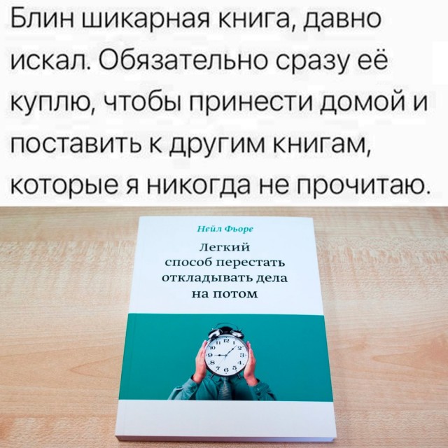 Весёлый полтишок 31.12.24