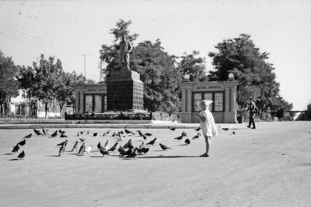 Фотолюбительство в СССР. Каменск-Шахтинский, 1963 год