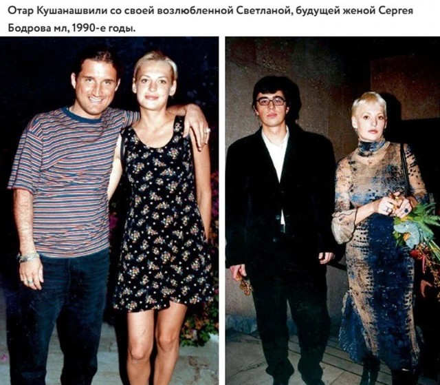 Интересные фотографии 1990 -х 02.02.25