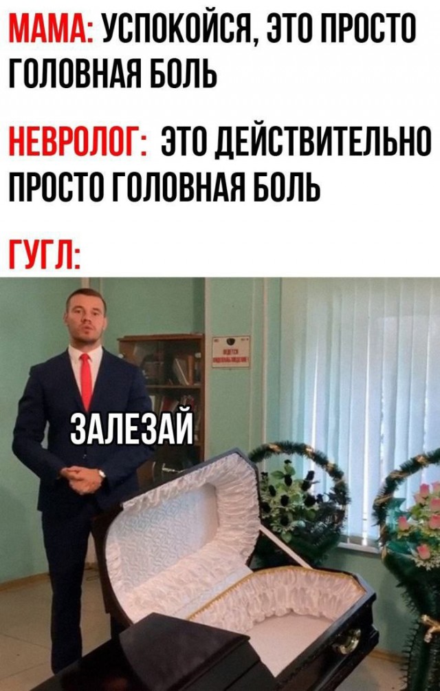 Завалялось тут случайно немного забавных картинок