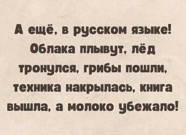 Всего понемногу. От 27.02.2025