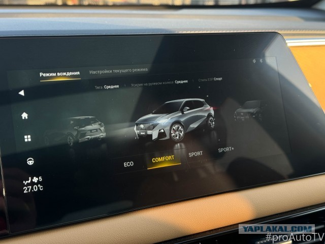 GAC GS3 - ты кто и откуда?! (Обзор)