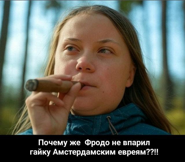 Почему машина времени из Терминатора пропускает только голых? Физика процесса вызывает вопросы...